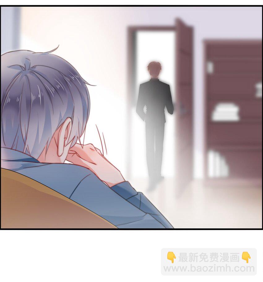 003 这毯子是...?-第3话