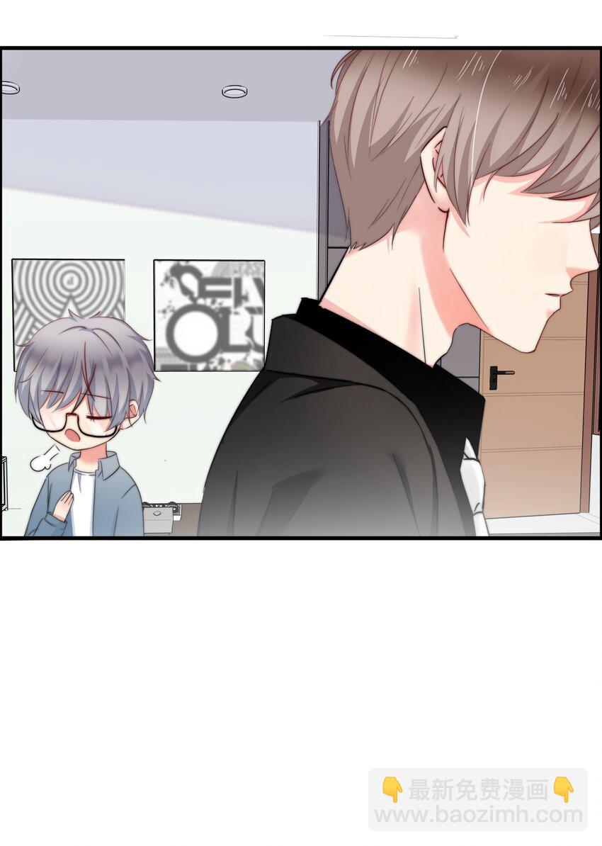 003 这毯子是...?-第3话