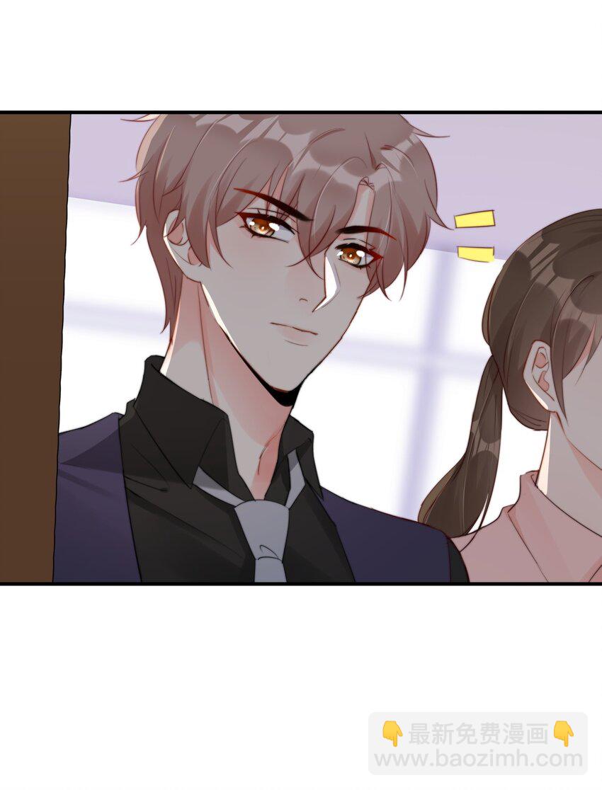 027 在看什么见不得人的东西？-第27话
