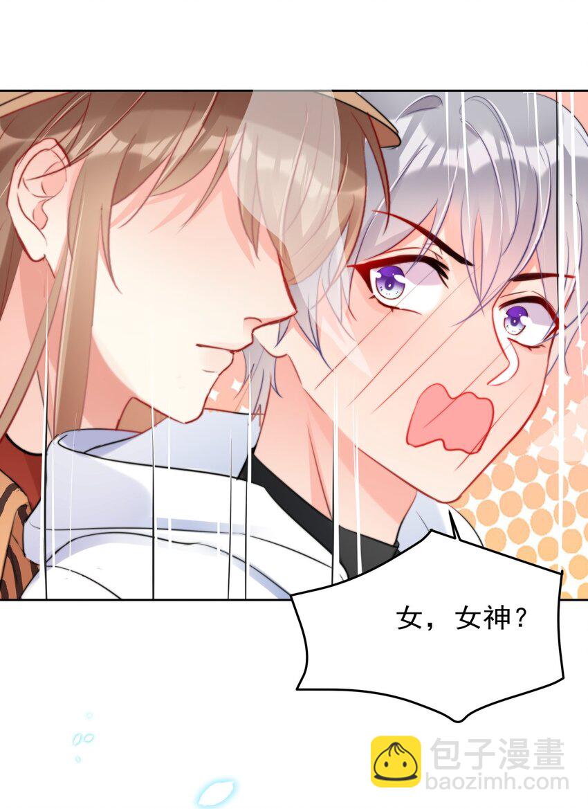 031 如果真到了那天，你还会留下来吗？-第31话