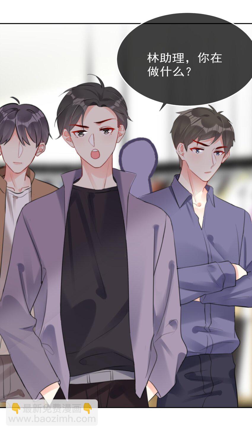 033 现在说放弃还为时过早！-第33话