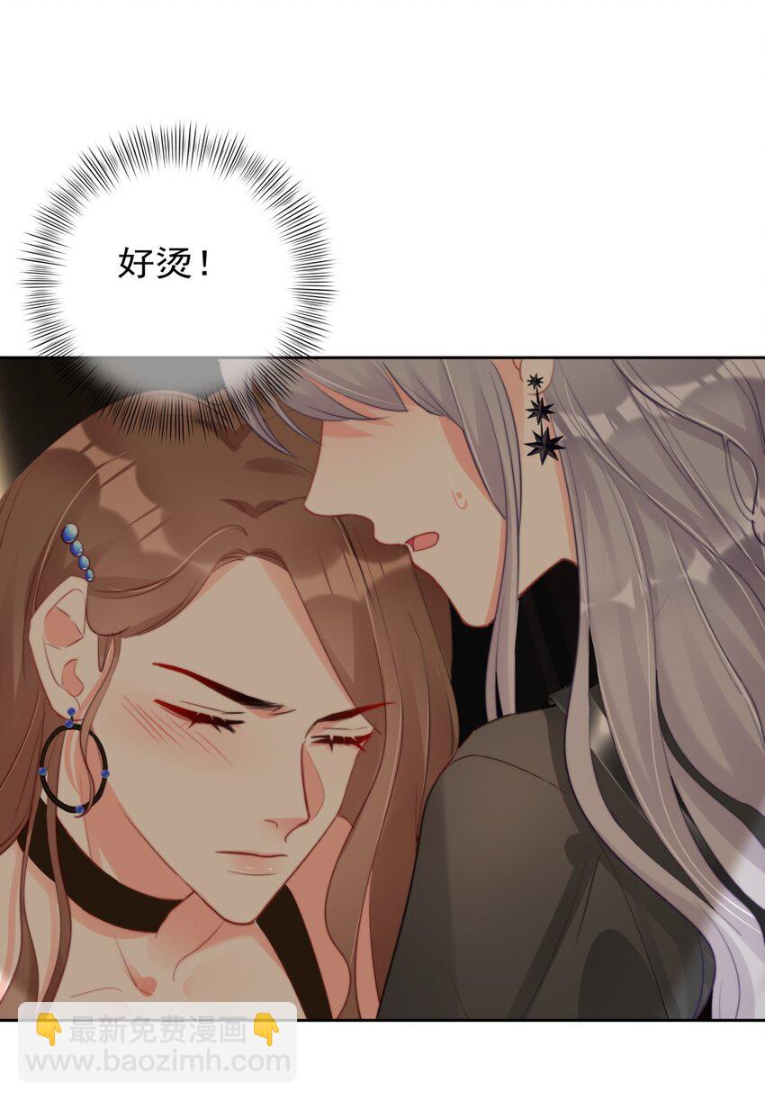 035 ....他们在里面做什么？-第35话