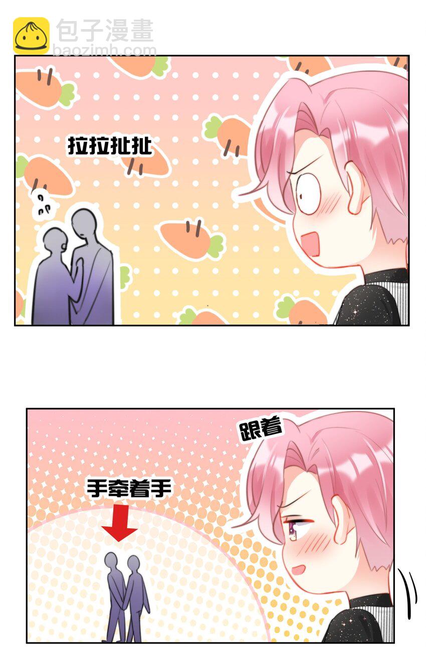 037 色气值up!-第37话