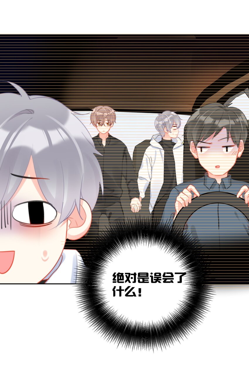 037 色气值up!-第37话