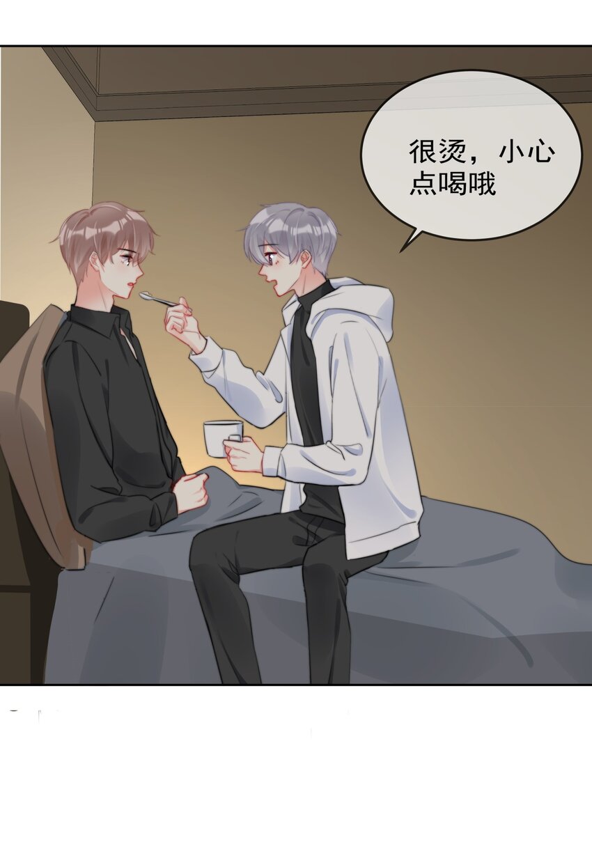 037 色气值up!-第37话