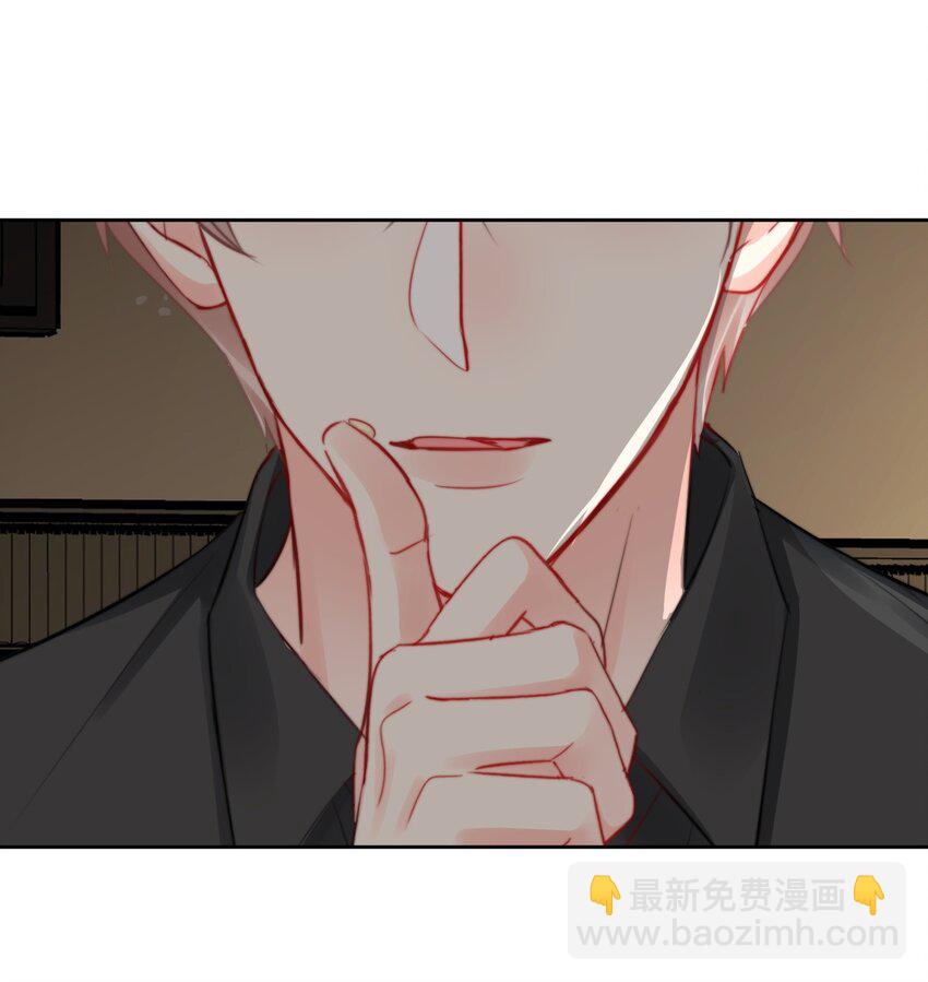 037 色气值up!-第37话