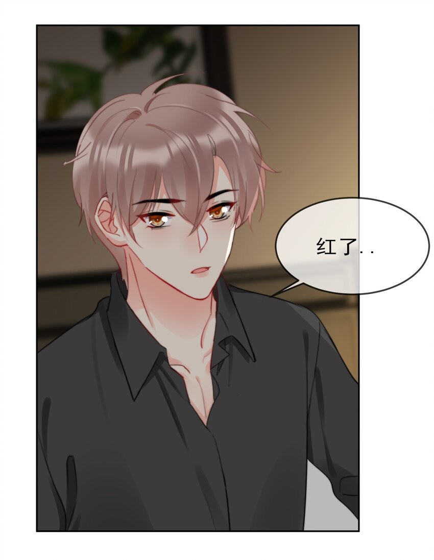 037 色气值up!-第37话