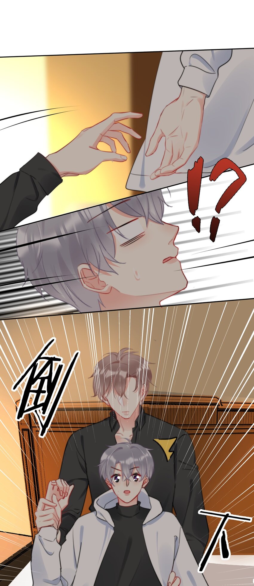 037 色气值up!-第37话