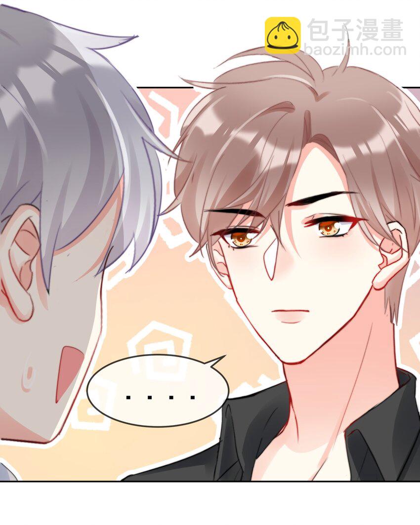 037 色气值up!-第37话