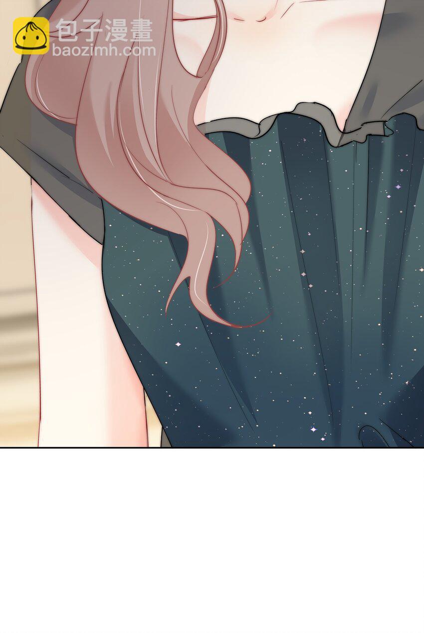 045 爱我你怕了吗？-第47话