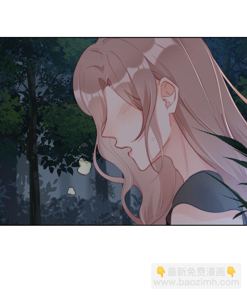 045 爱我你怕了吗？-第47话