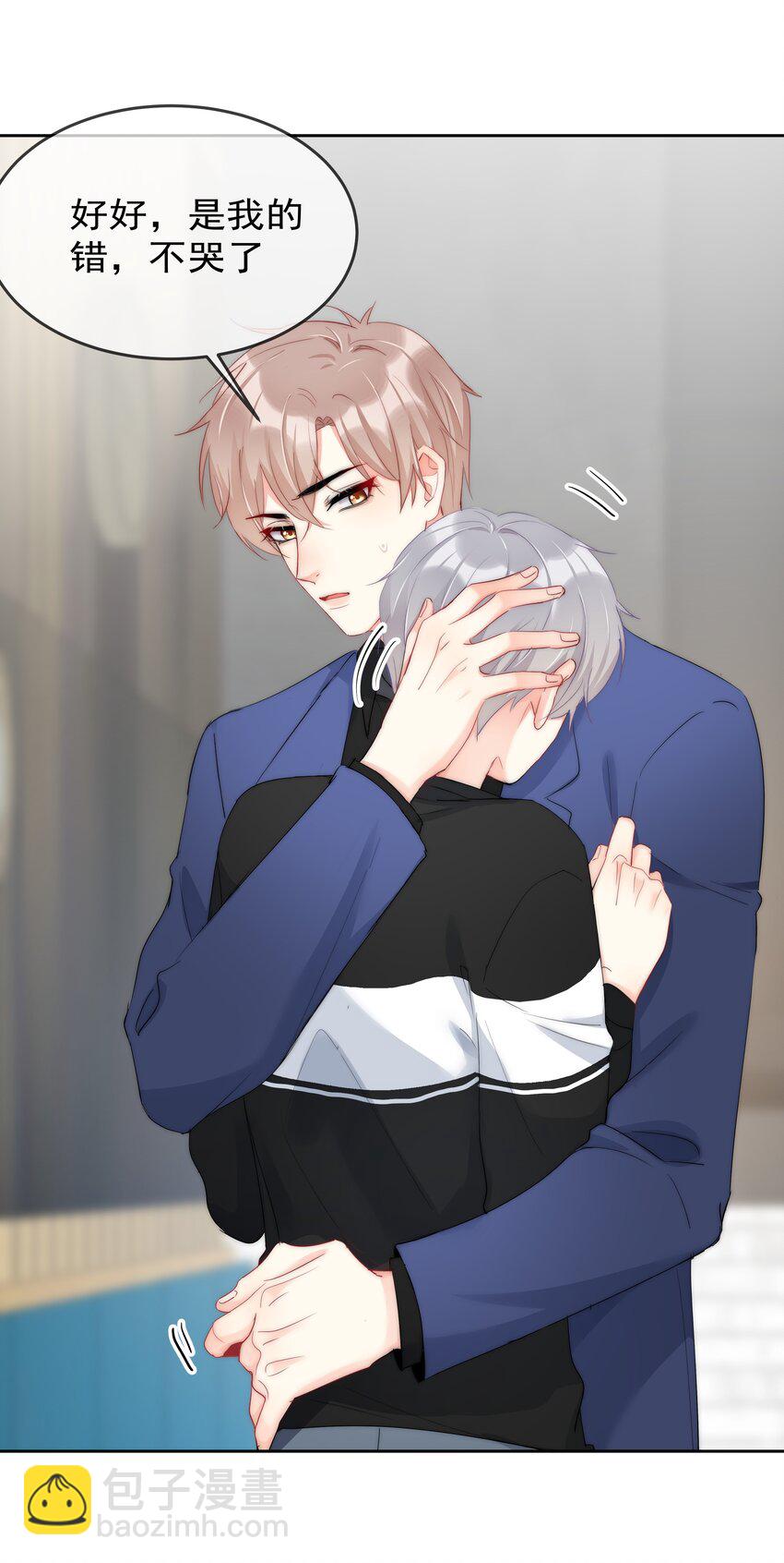 049 离职？-第51话