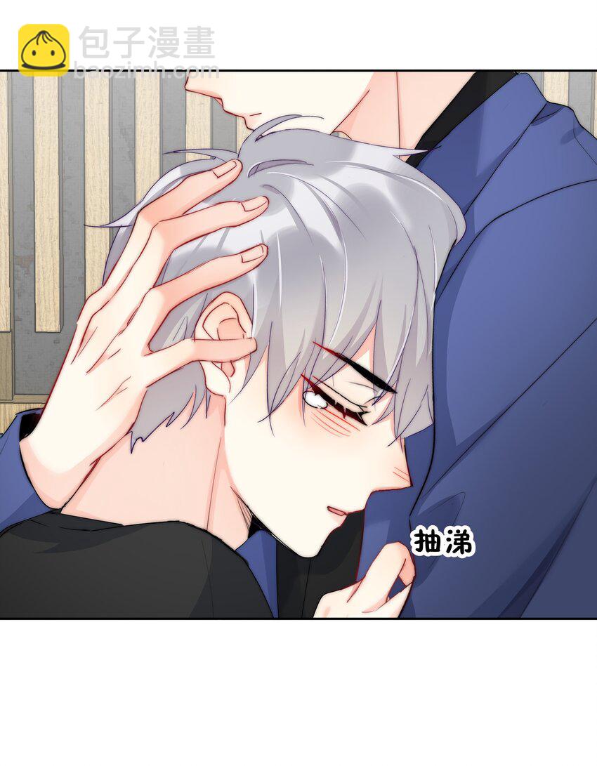 049 离职？-第51话