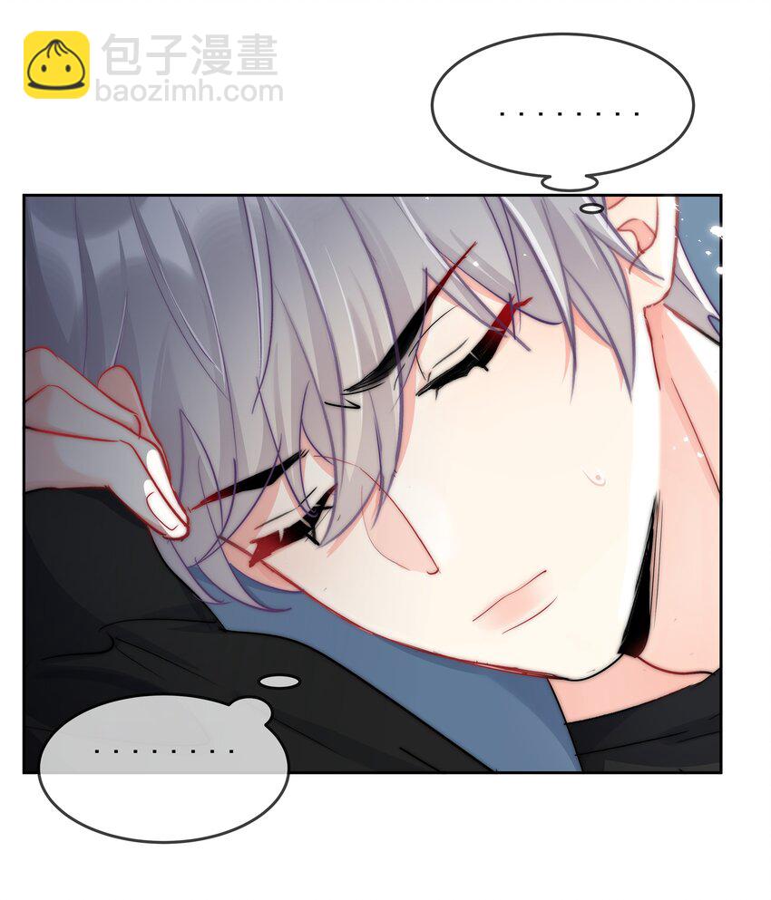 049 离职？-第51话