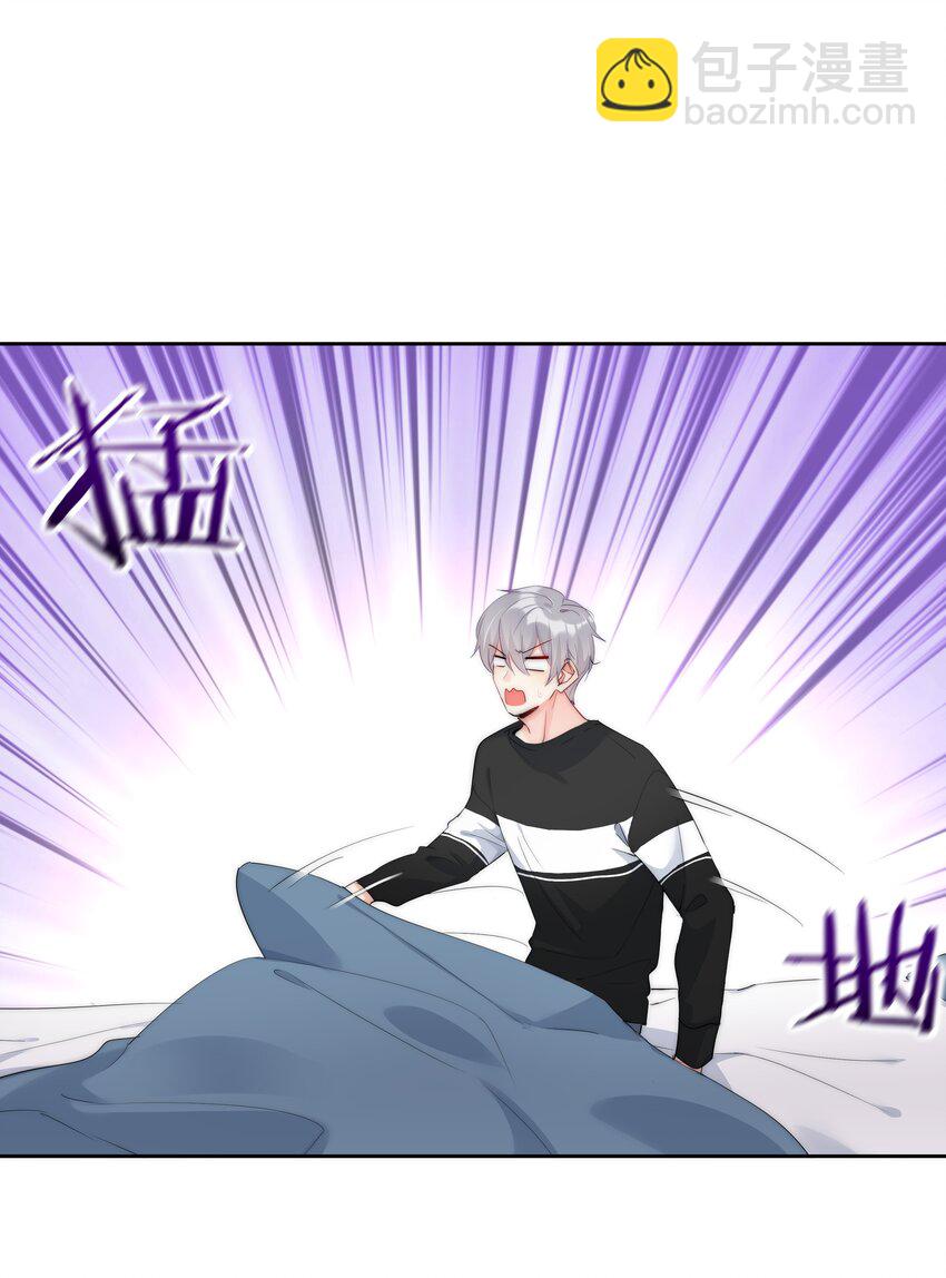 049 离职？-第51话