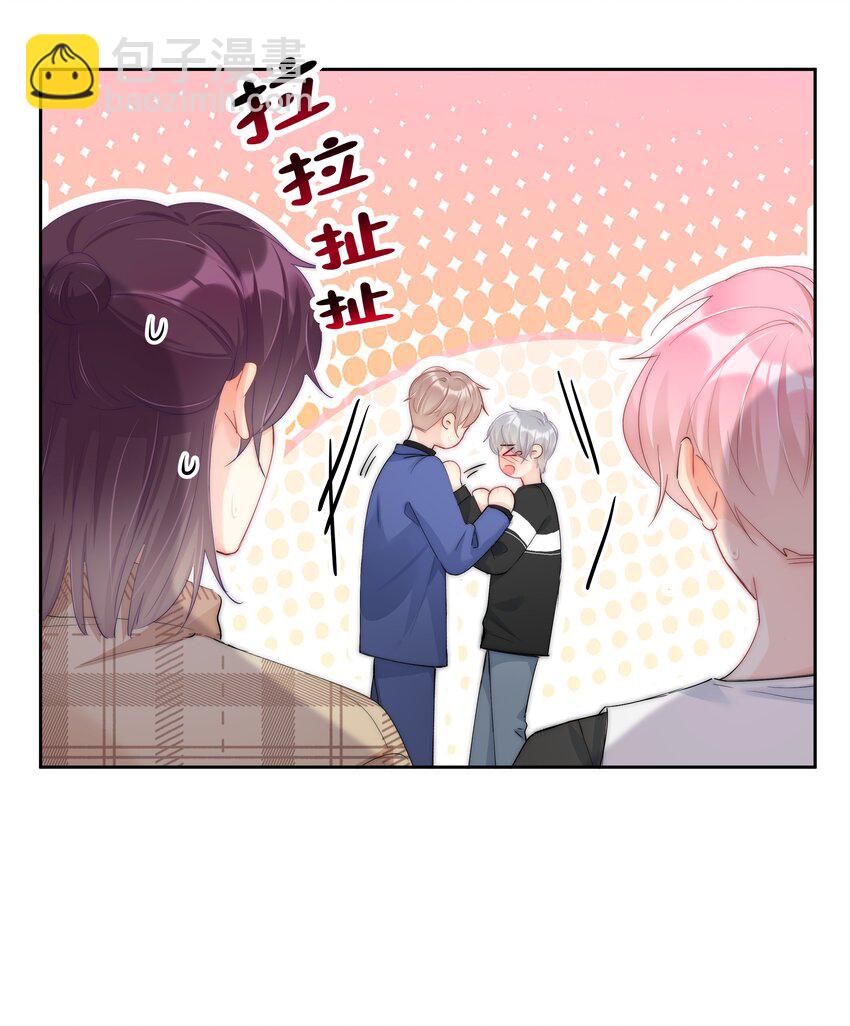 049 离职？-第51话
