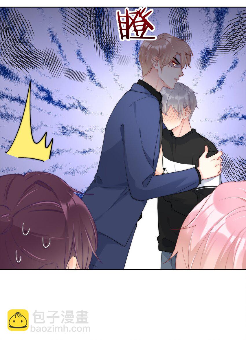 049 离职？-第51话