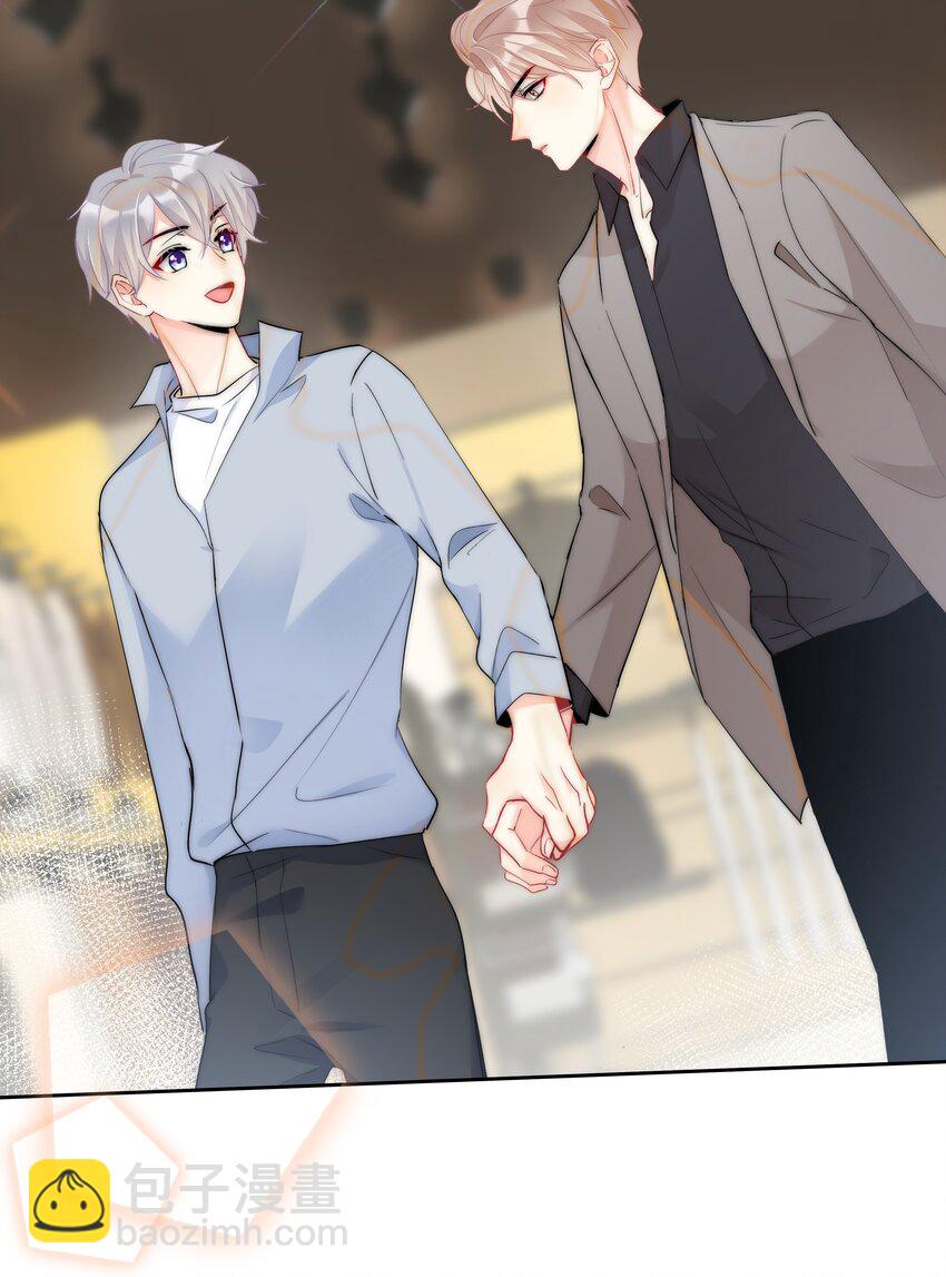 051 火了？-第53话