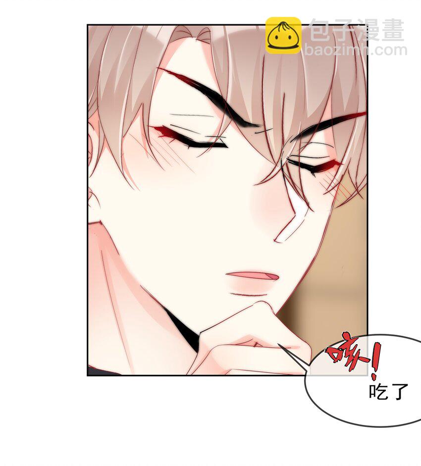 051 火了？-第53话