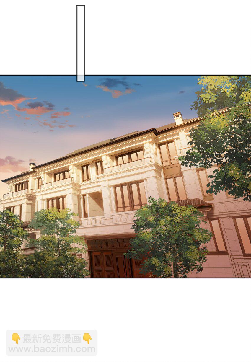 051 火了？-第53话