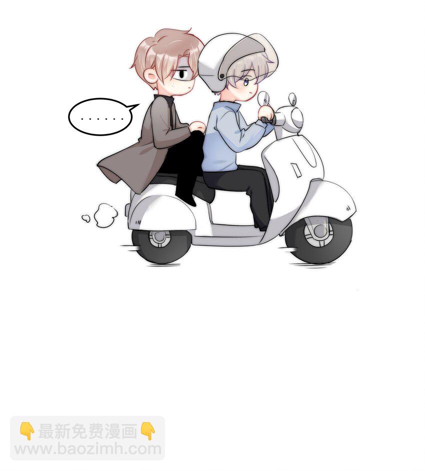 051 火了？-第53话