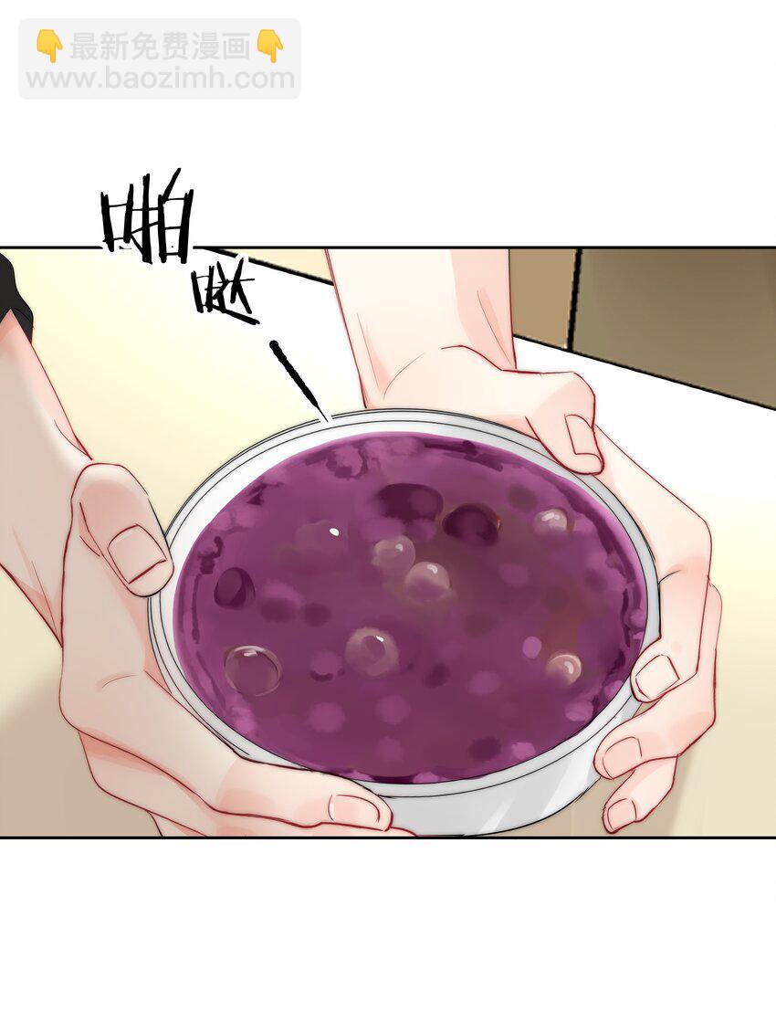 053 爱情名利双丰收-第55话
