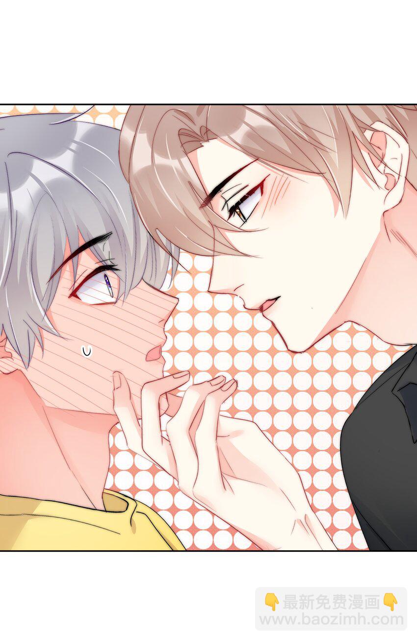 055 这人谁啊？！-第57话