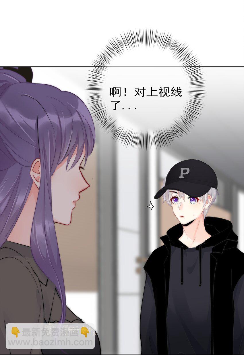 055 这人谁啊？！-第57话