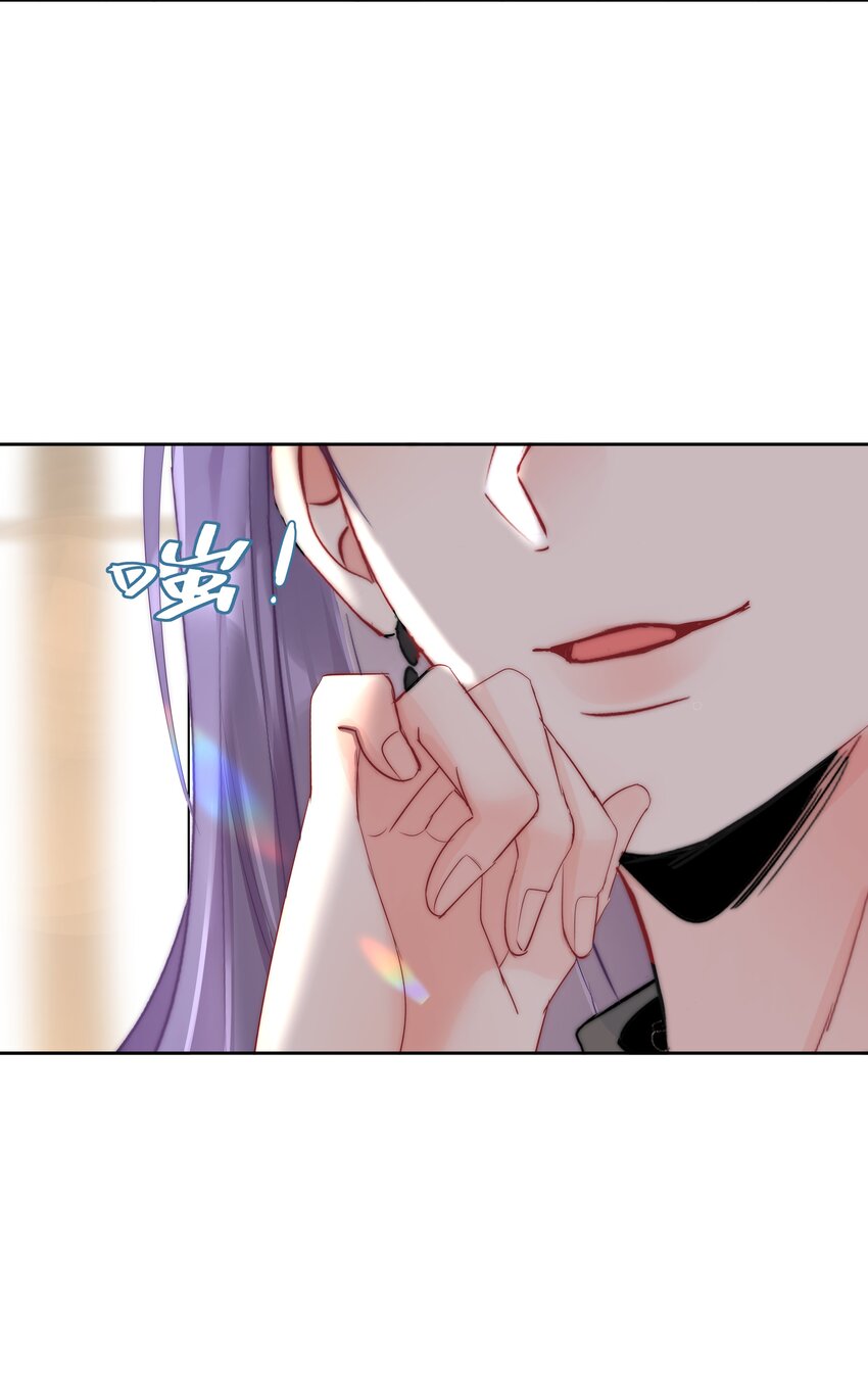 055 这人谁啊？！-第57话