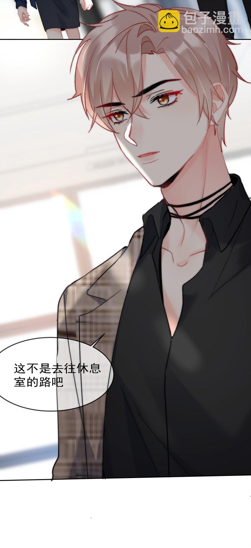 055 这人谁啊？！-第57话