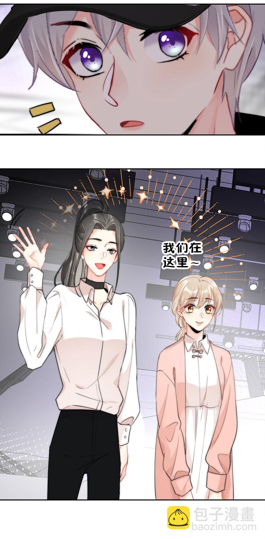 057 期待你经我手，蜕变成白天鹅(1/2)-第59话