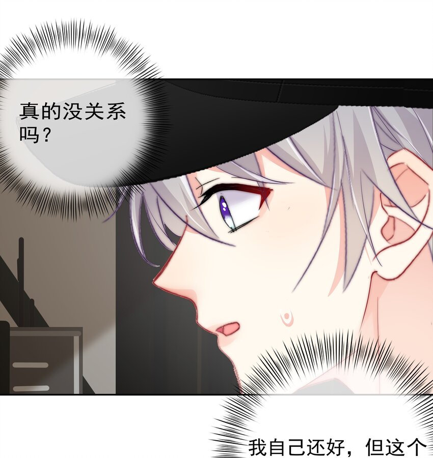 057 期待你经我手，蜕变成白天鹅(1/2)-第59话