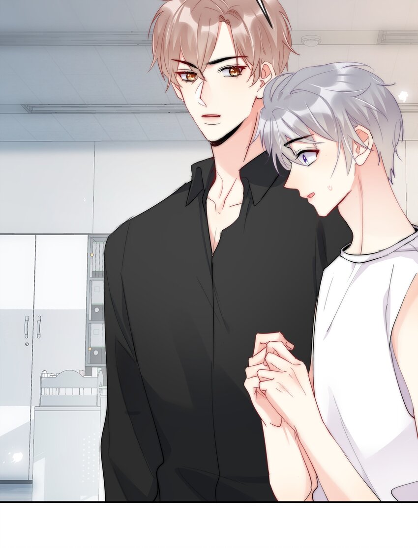 059 我想要你的设计师-第61话