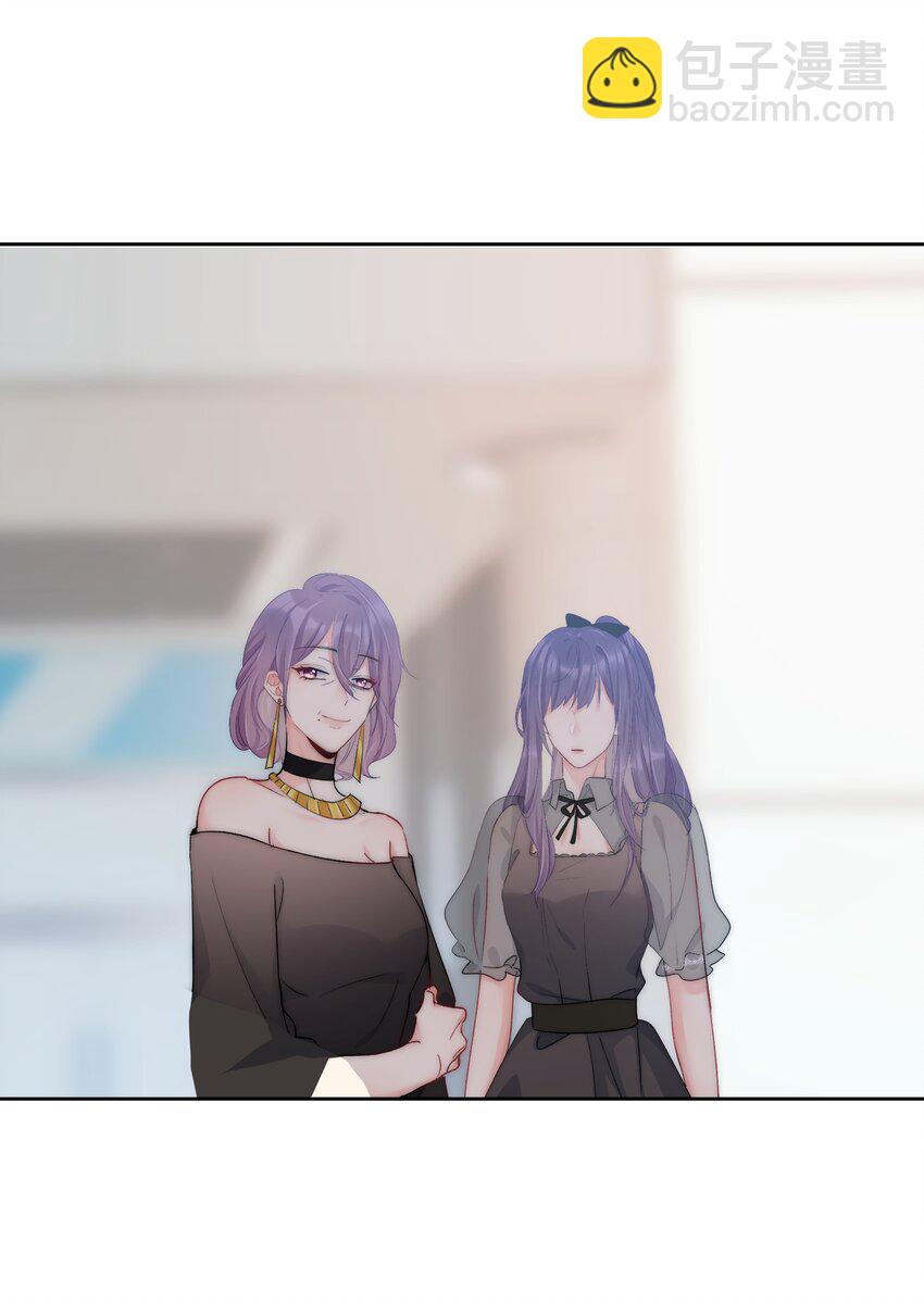 061 她是故意的-第63话