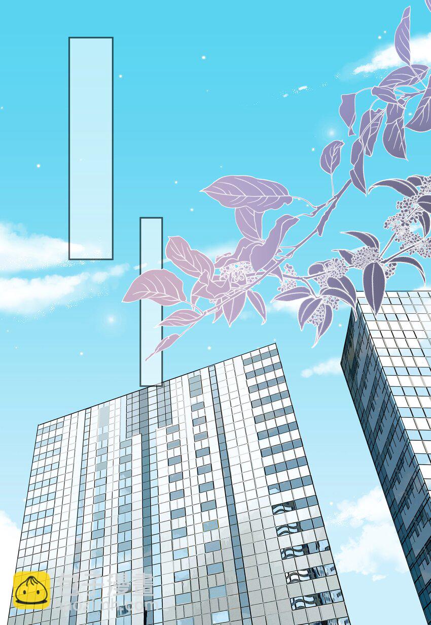 063 你只要想着我便好-第65话