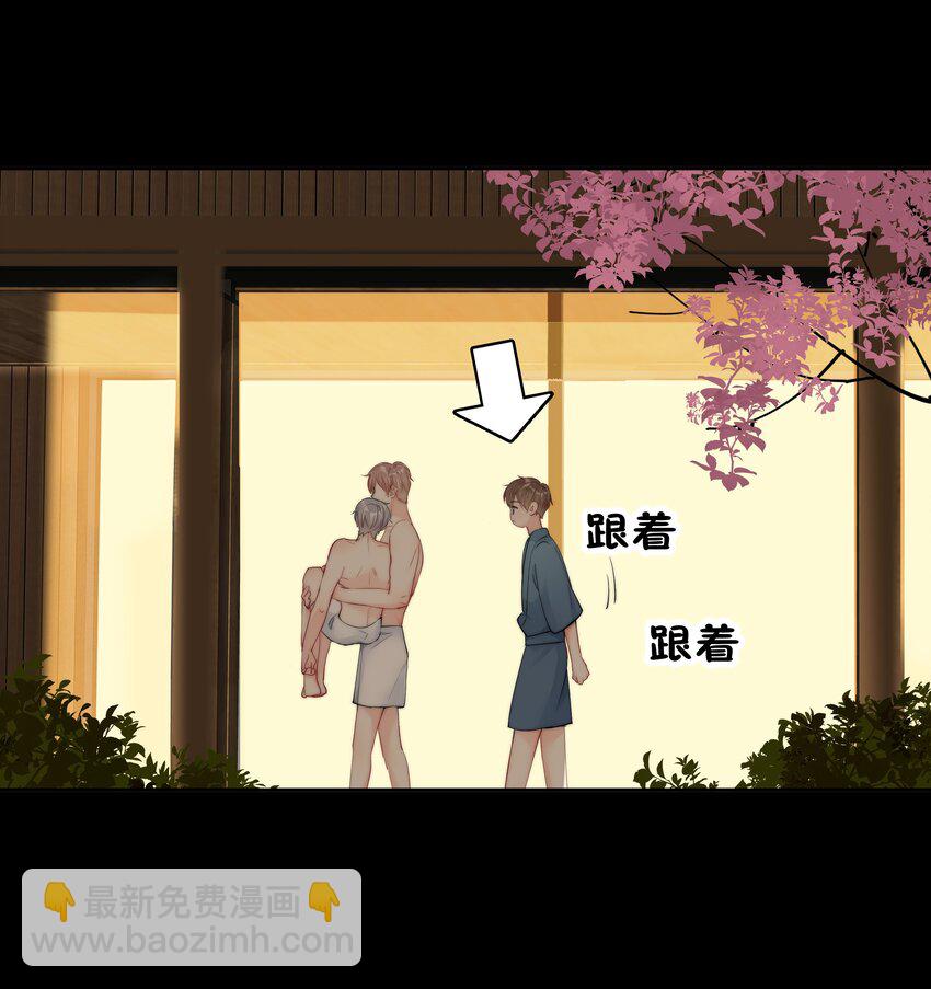 073 果然男人的话都不能信-第75话
