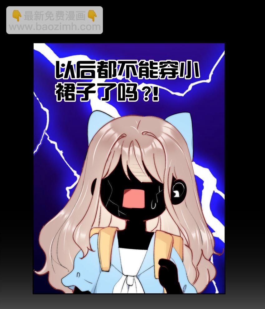 最终话 一直在一起-第77话