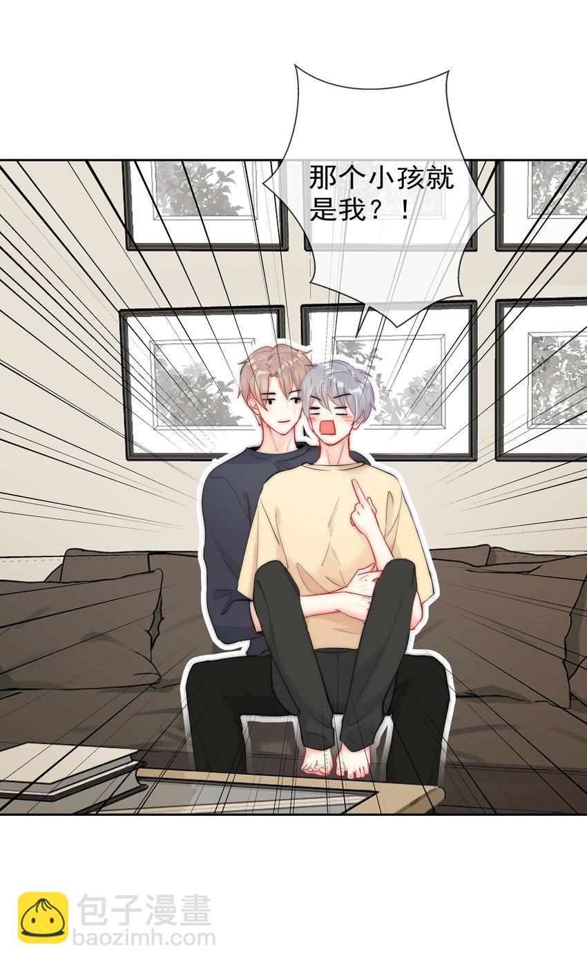 最终话 一直在一起-第77话