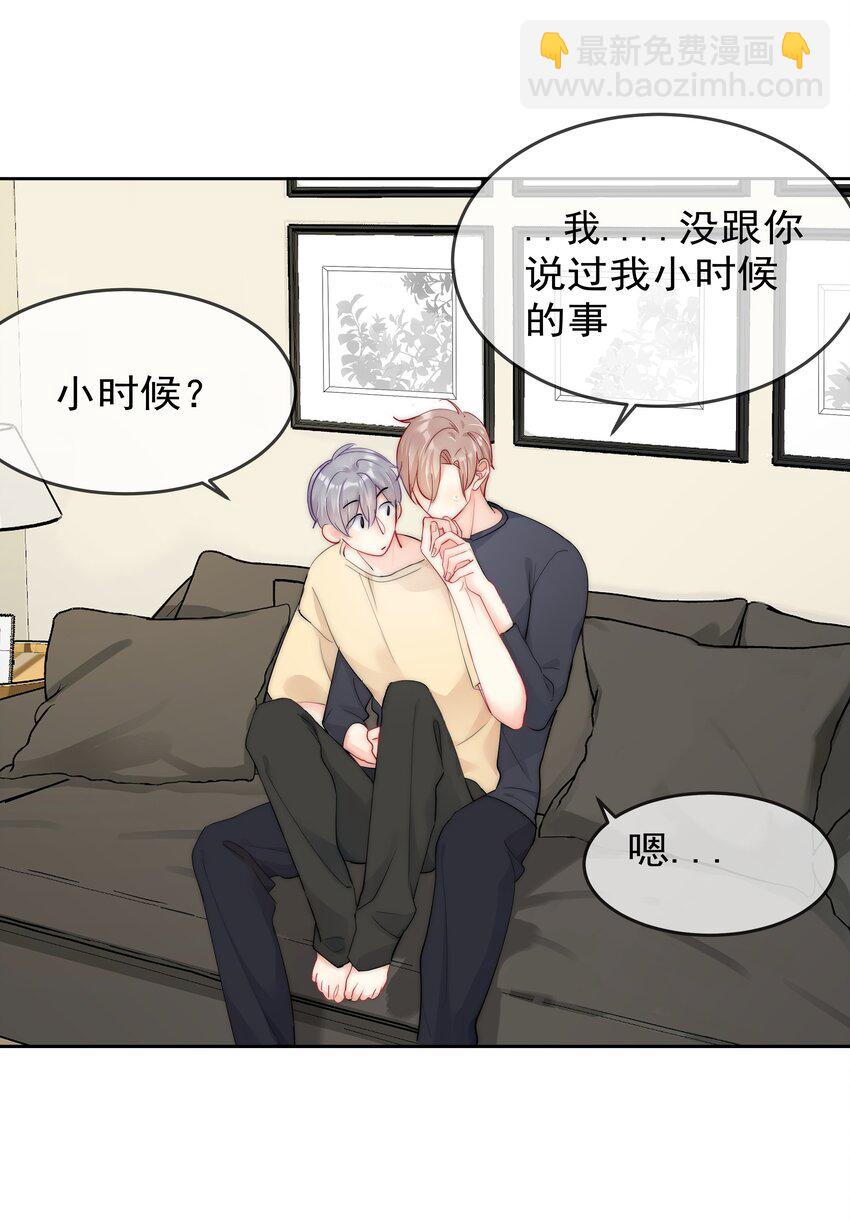 最终话 一直在一起-第77话