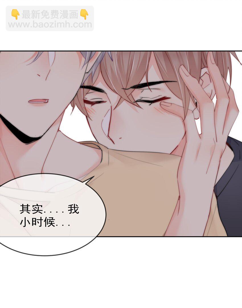 最终话 一直在一起-第77话