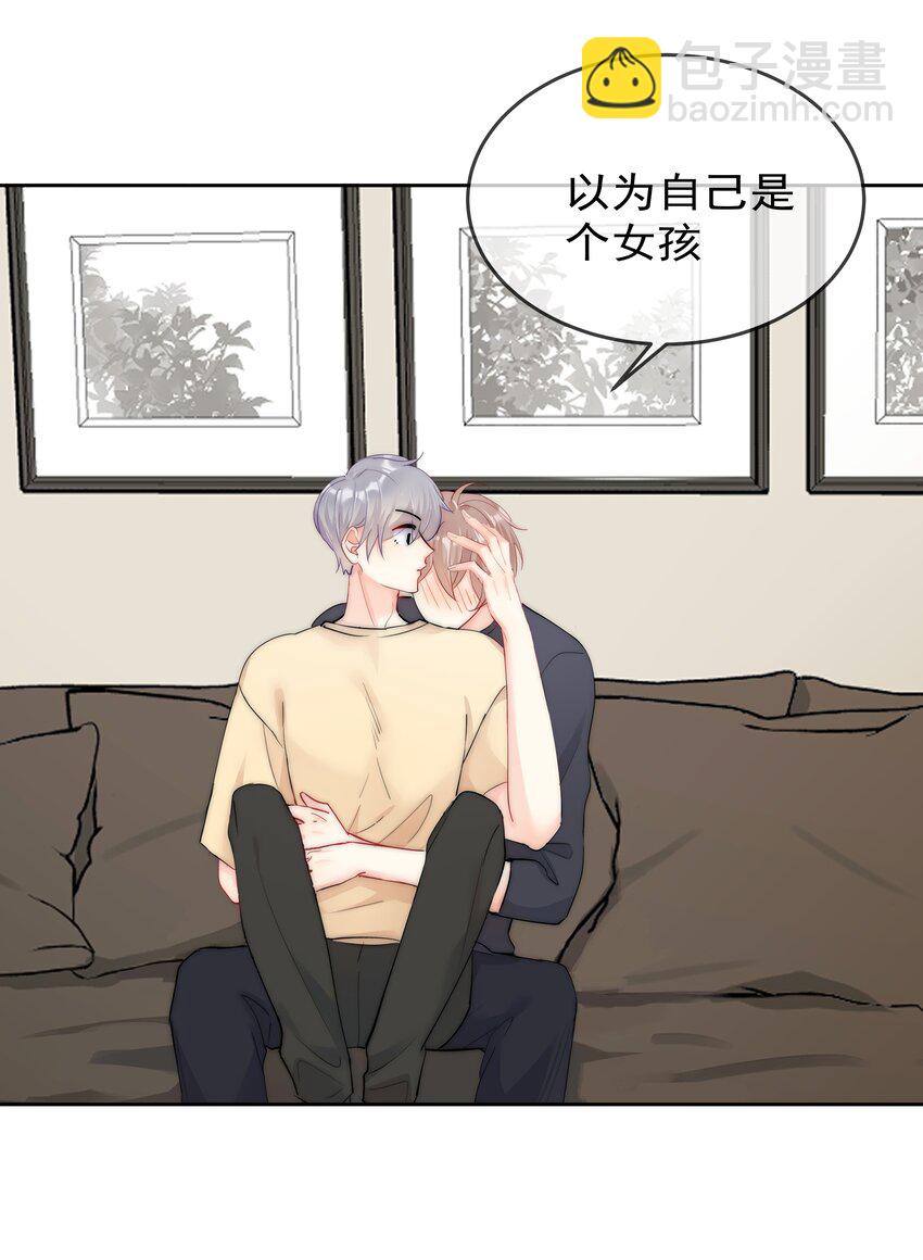 最终话 一直在一起-第77话