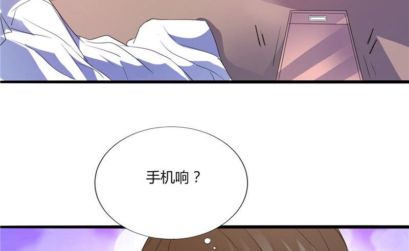 第1话 真假两个少爷-第1话
