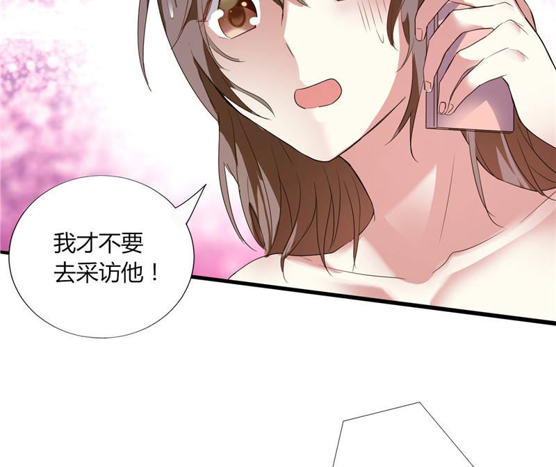 第1话 真假两个少爷-第1话