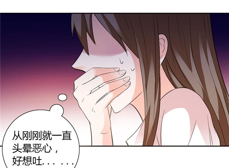 第11话 和你有关的都包下来-第11话