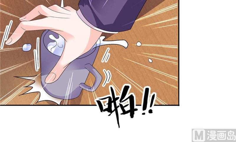 第11话 和你有关的都包下来-第11话