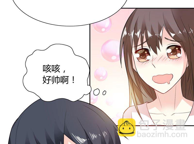 第13话 我要陪着小雪-第13话