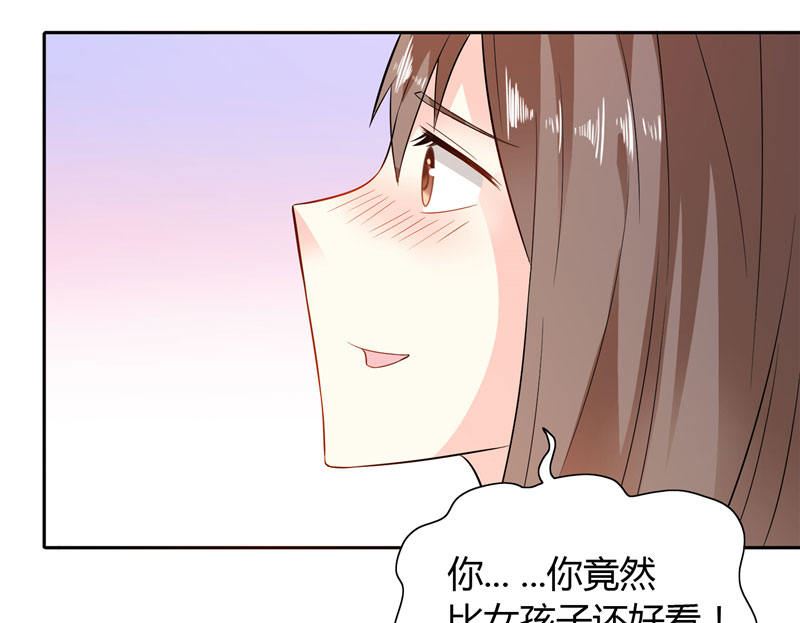 第13话 我要陪着小雪-第13话