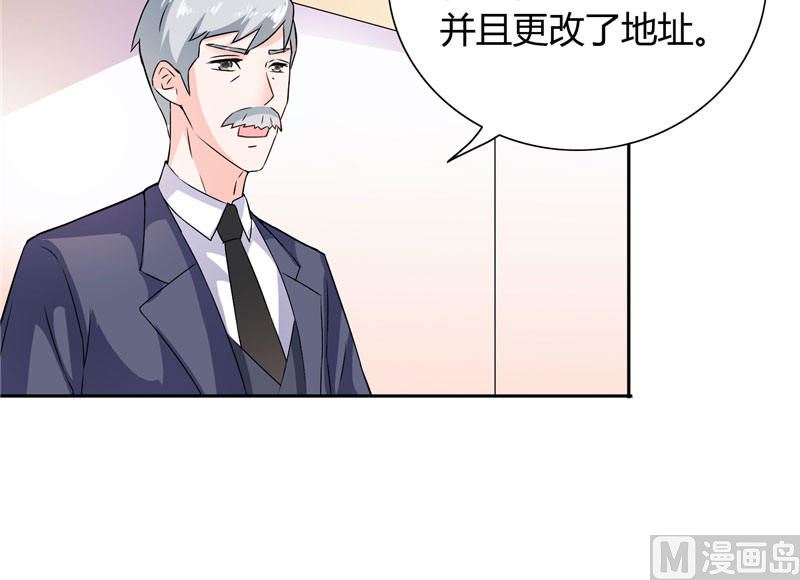 第15话 人为刀俎，我为鱼肉-第15话