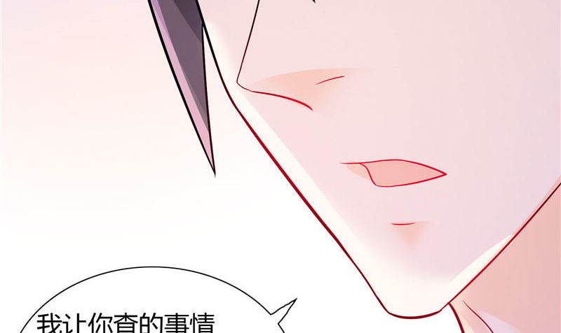 第15话 人为刀俎，我为鱼肉-第15话