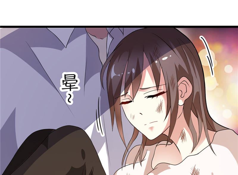第3话 初次见面-第3话